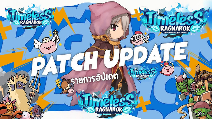 Update Image
